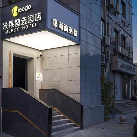 Meego Smart Select Hotel Shanghai Exterior foto