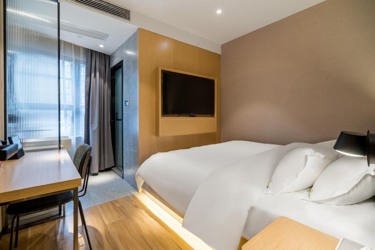 Meego Smart Select Hotel Shanghai Exterior foto