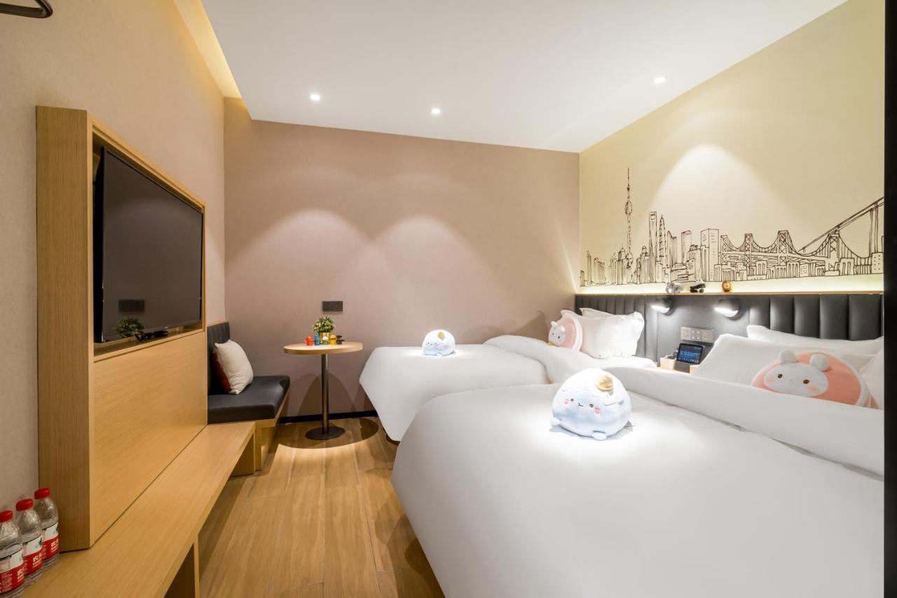 Meego Smart Select Hotel Shanghai Exterior foto